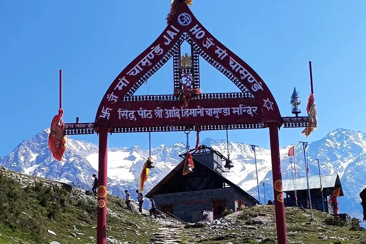 Aadi Himani Chamunda Devi Temple